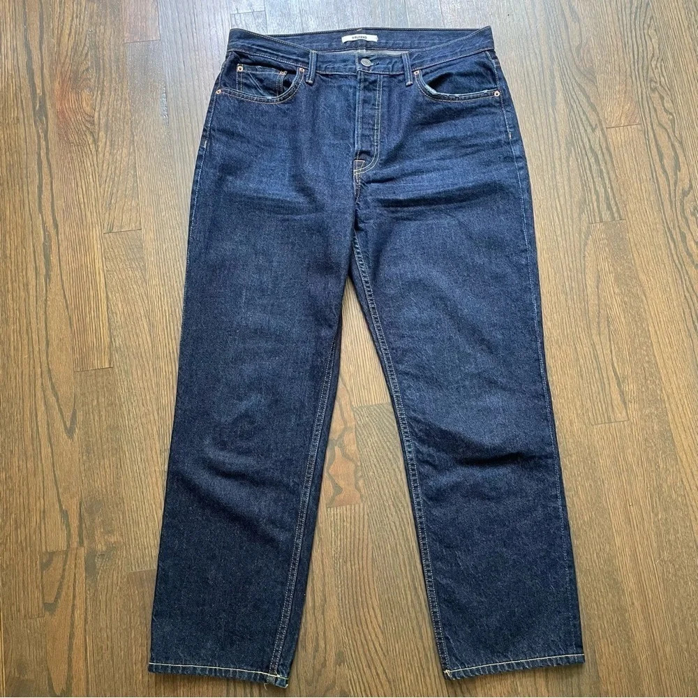 GRLFRND | Helena Jean in Moody Blues size 30